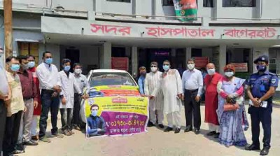 বাগেরহাটে ফোন করলেই চিকিৎসক যাবে রোগীর বাড়ি